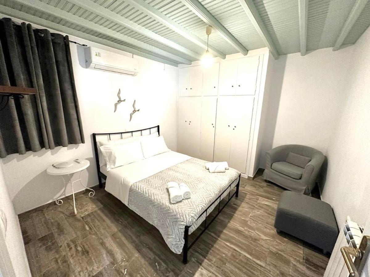 Irene's Appartement *